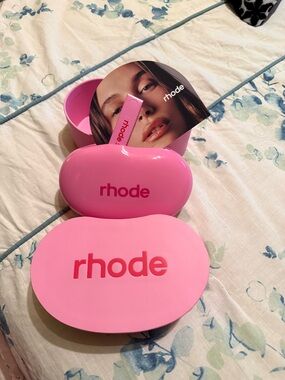 Rare jellybean pouch with original packaging and lip treatment